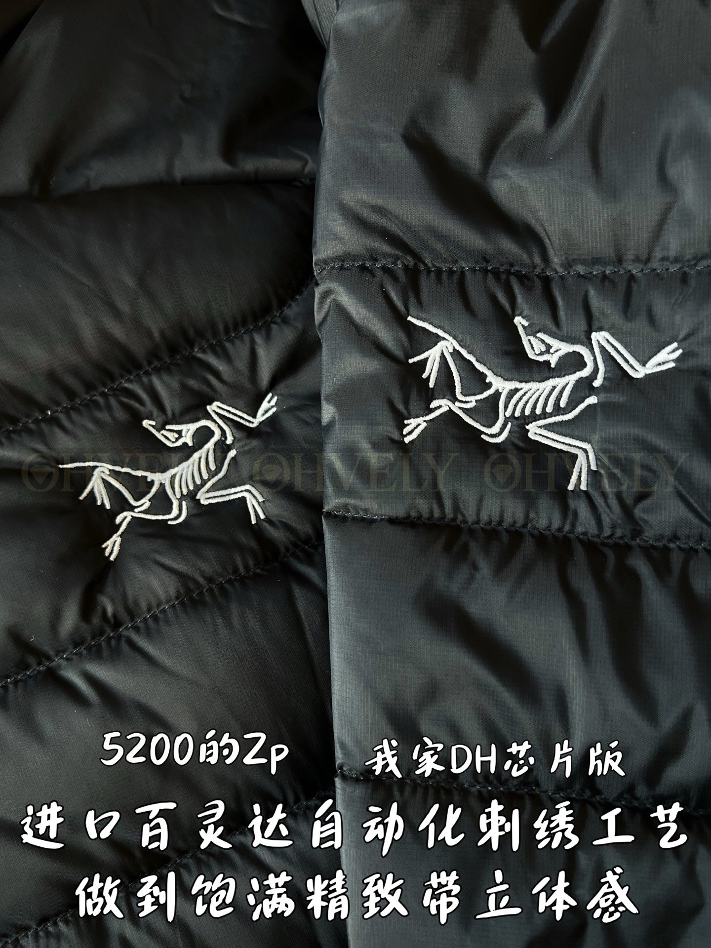 【 ZP버전 】 ARC 경 패딩 점퍼 상품 썸네일
