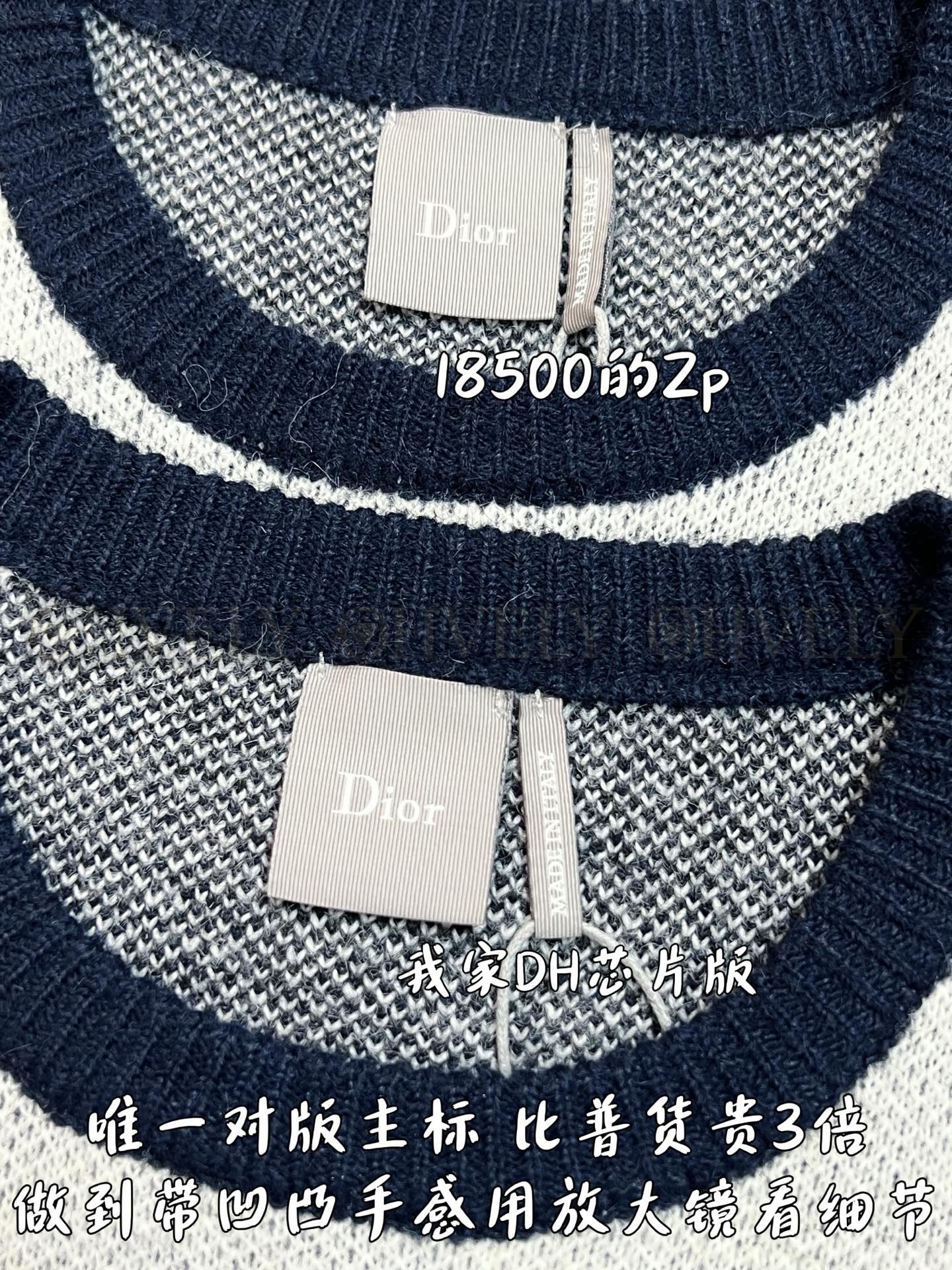 【 ZP버전 】 DI 아가일 배색 니트 스웨터 상품 썸네일