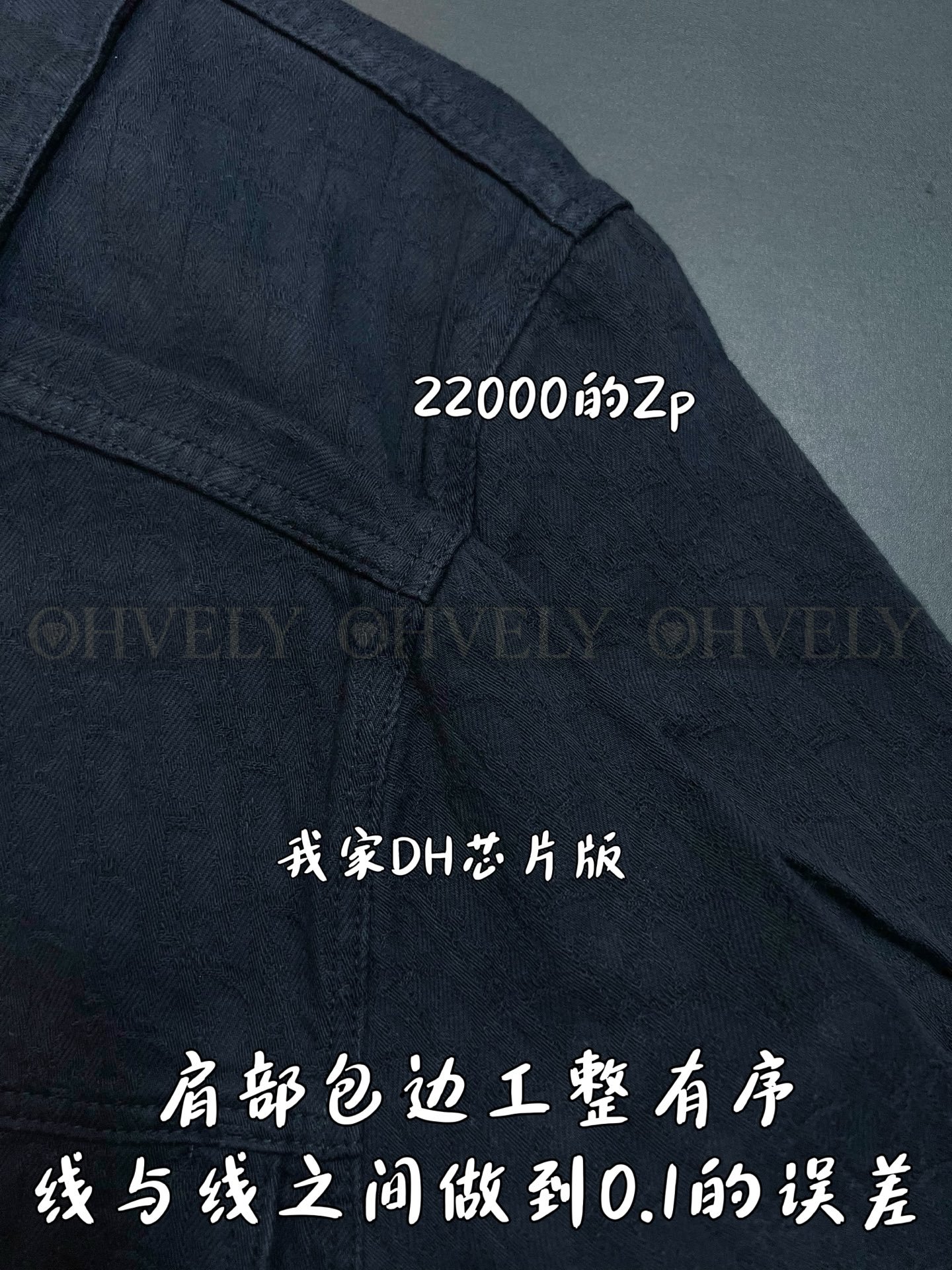 【 ZP버전 】 DI 로고 모노그램 데님 자켓 상품 썸네일